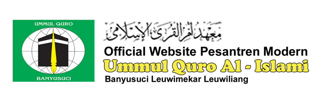 Pesantren Modern Ummul Quro Al-Islami